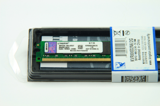 Memory ddr2 kingston 2 gb pc 6400 (01 thn) - k-galaxy.com